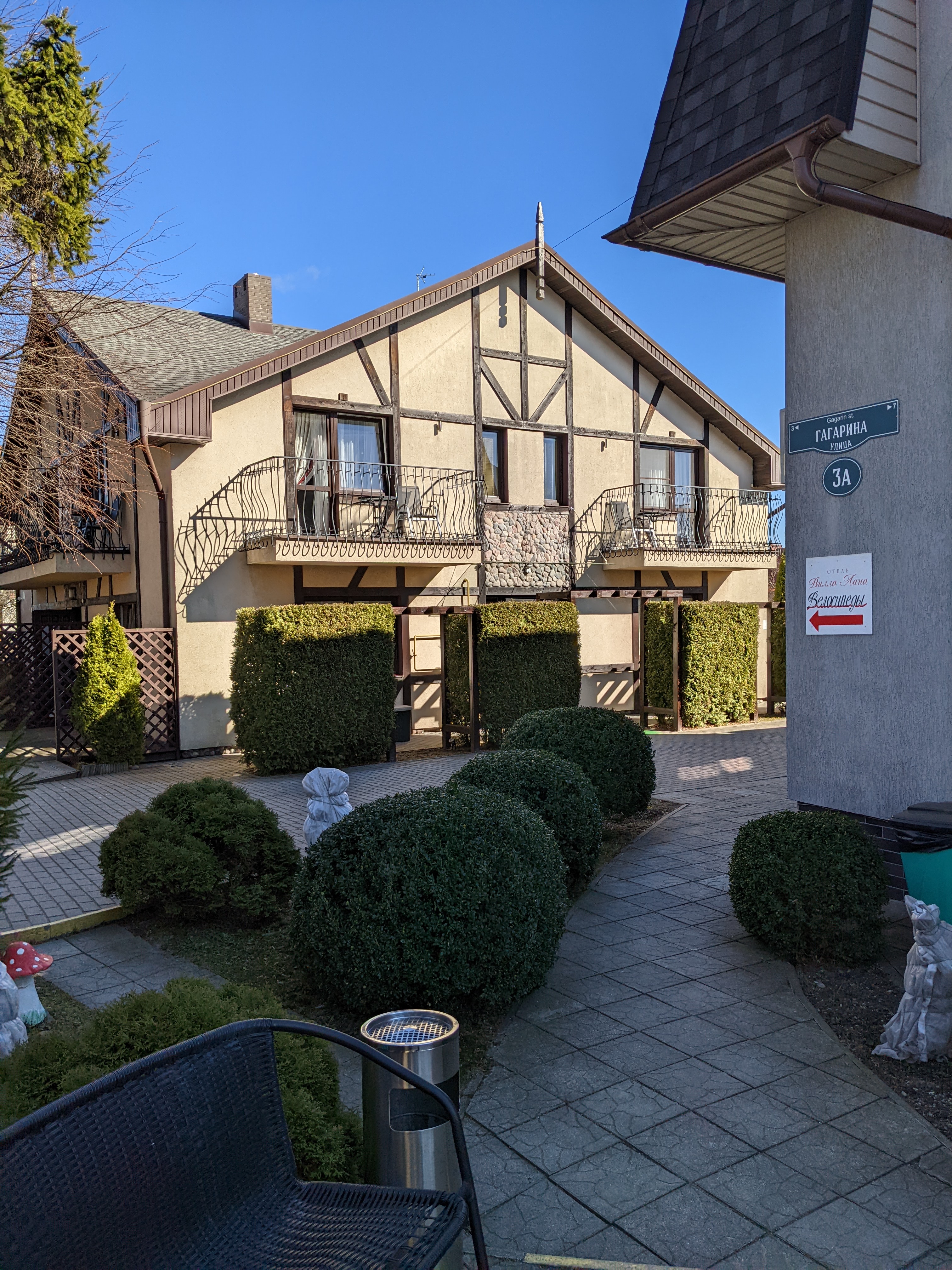 Фото Вилла Лана