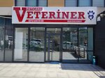 Paticana Veteriner Kliniği (İstanbul, Bahçelievler, Yenibosna Merkez Mah., İstwest, B Blok), veterinary clinic