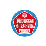 Gorzdrav (prospekt Lenina, 13), pharmacy