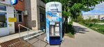 Природный источник (Kavaleriyskaya Street, 16), water store