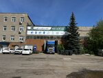 Gk Energotekhmontazh (derevnya Malyye Vyazyomy, 1), energy equipment
