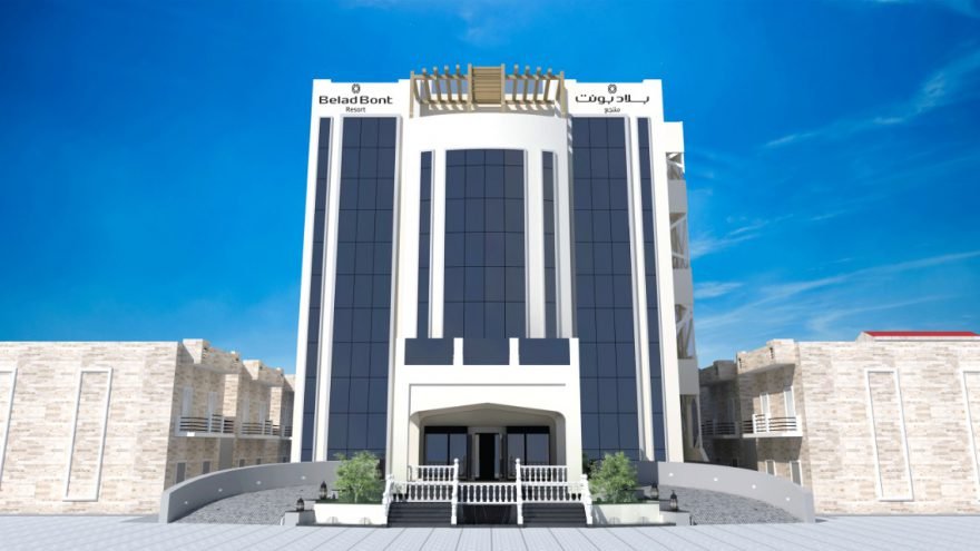 Фото отеля 2