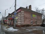 Orifleym Cherepovets (Pobedy Avenue, 50), distributors of cosmetics and household chemicals