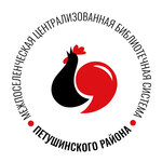 Logotipo