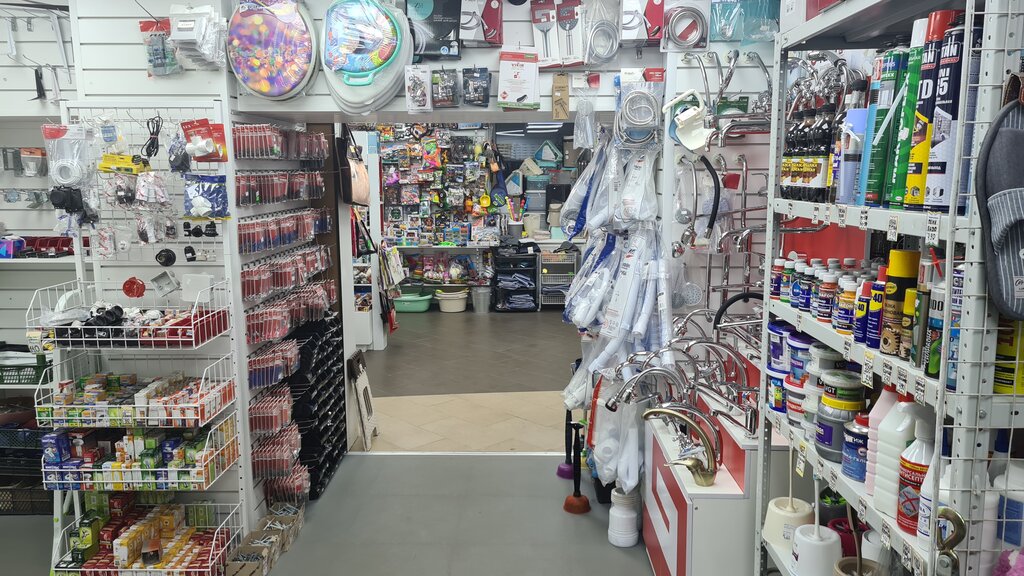 Tienda de artículos para el hogar y productos químicos domésticos Хозяйственные товары и бытовая химия, , foto