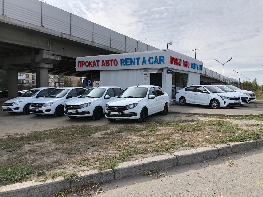 Вирбак авто на землячке