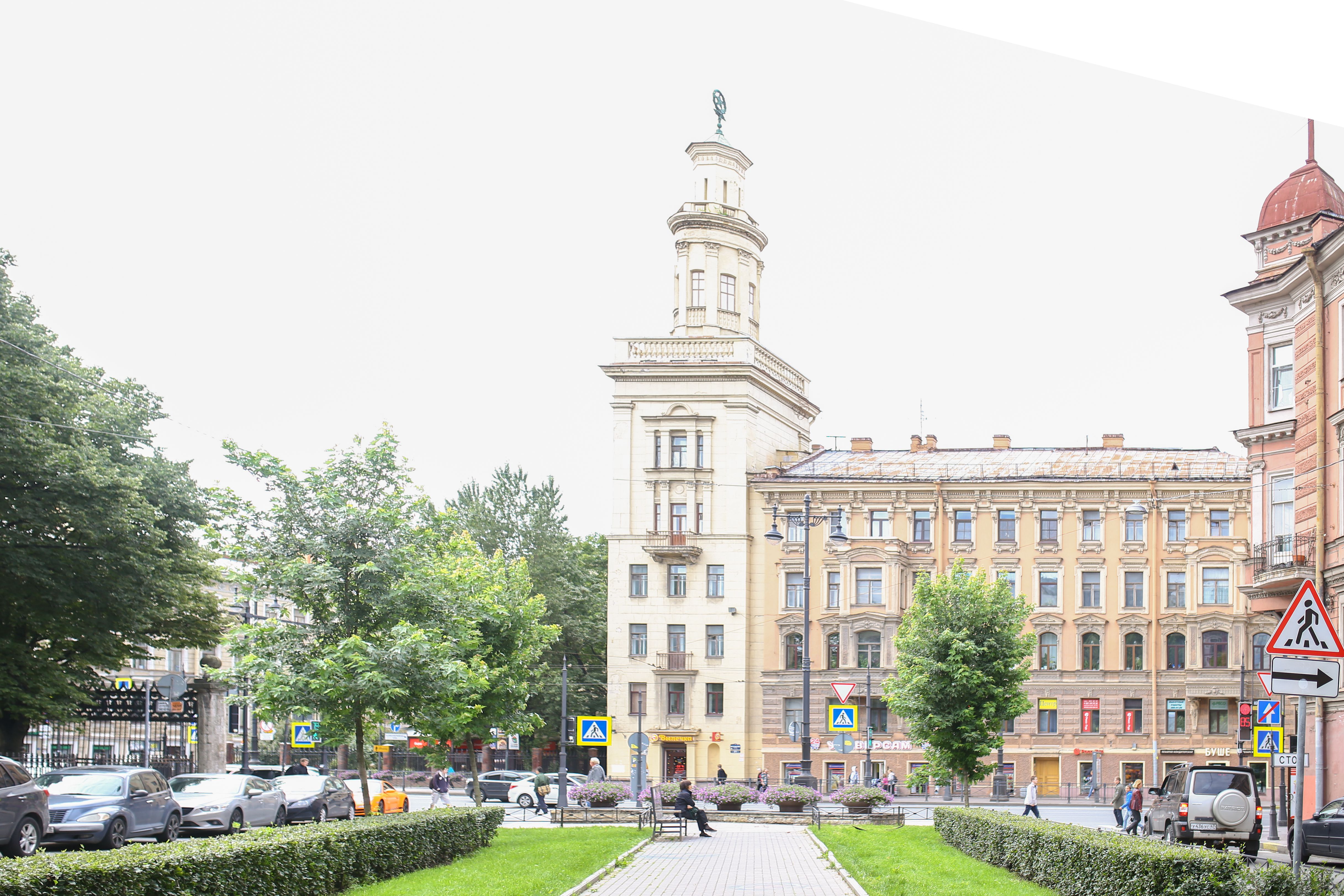 Фото Северный ветер