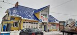 Фото (Zavodskaya ulitsa, 11), copy center