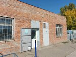 Стекло (Babaevskogo Street, 51), vidrio de automóvil