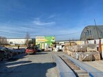 Mirotvorets (Tyumen, Gilyovo Microdistrict), purchase of recyclables