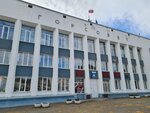 Администрация Кушвинского городского округа (Красноармейская ул., 16, Кушва), администрация в Кушве