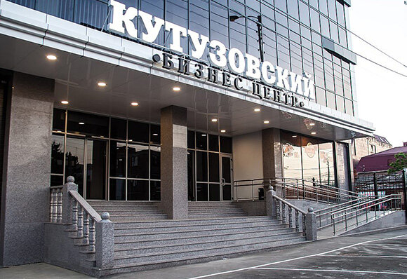 Офис организации Кутузовский, Краснодар, фото