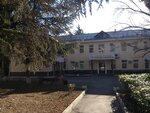 Алуштинская поликлиника, взрослое отделение (улица 50 лет Октября, 11), polyclinic for adults