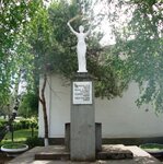 Музей села Гофицкое (selo Gofitskoye, Sovetskaya ulitsa, 71), museo