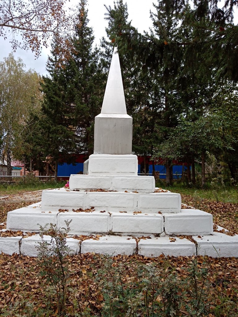 Monument, memorial Партизанам, погибшим в Гражданской войне, 1918-1919 гг., Krasnoyarsk Krai, photo