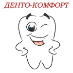 Денто-комфорт (Ярославское ш., 6, корп. 1, Москва), стоматологическая клиника в Москве