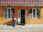 Groceries (Ilıas Jansúgirov kóshesi, 673), tienda de productos