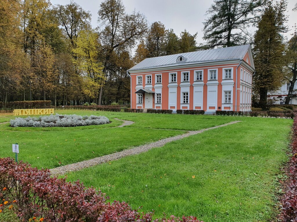 Museum Экспозиция По Голицынским проспектам. Вязёмы. Век ХХ, Moscow and Moscow Oblast, photo