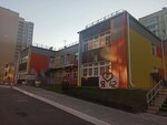 Детский сад № 26 (Yastynskaya ulitsa, 11А), jardín de infancia, guardería