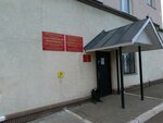 Stomatologicheskaya poliklinika № 9 (Kirzavodskaya ulitsa, 1/2), dental polyclinic