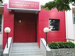 Voronezh Dental Clinic № 5 (Ilyicha Street, 130), dental polyclinic