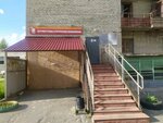 Detskaya stomatologicheskaya poliklinika (Antonova Street, 12) ، عيادة خارجية لطب الأسنان