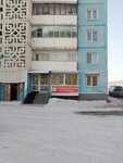Lechebno-profilakticheskoe otdelenie gorodskogo avtonomnogo uchrezhdeniya zdravookhraneniya Respublikanskaya stomatologicheskaya poliklinika poselka Vostochi (ulitsa Yakovleva, 8) ، قسم المستشفى