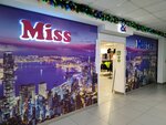 Miss & Mister (Rybinskoye Highway, 20Ак3) ، متجر ملابس