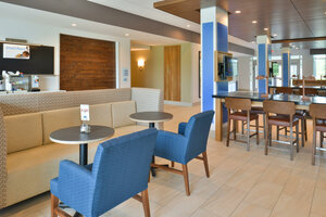 Гостиница Holiday Inn Express & Suites Omaha Airport, an Ihg Hotel
