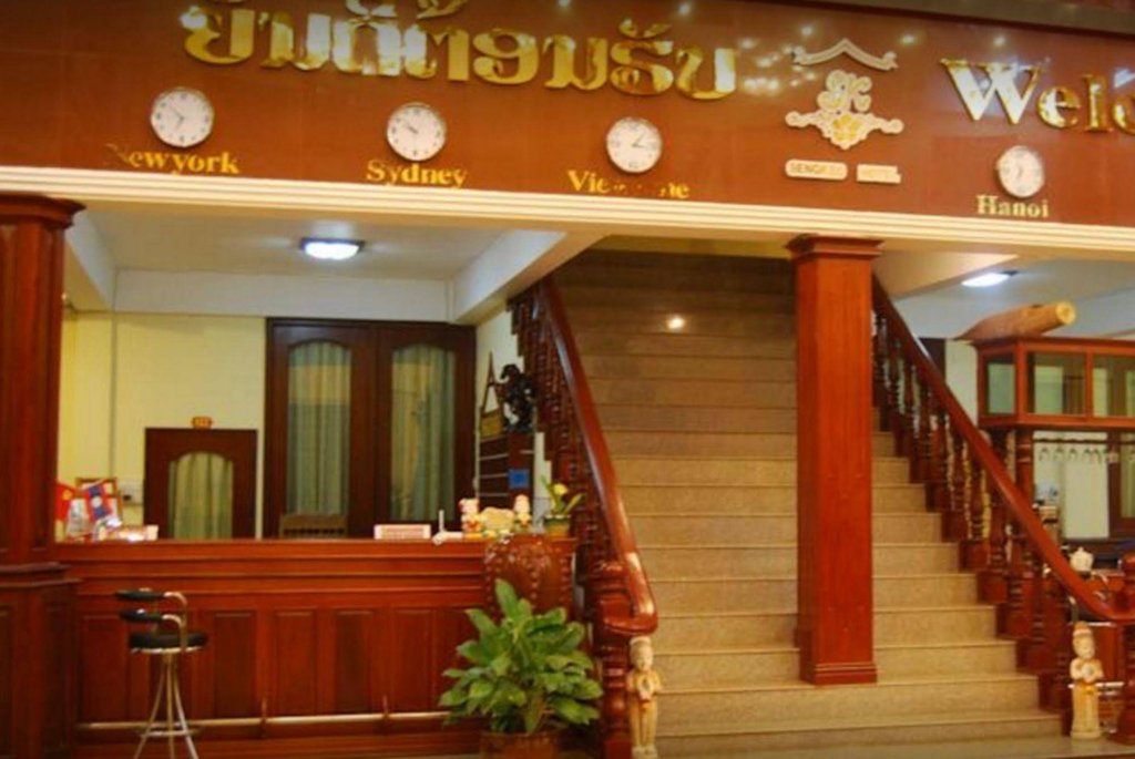 Фото Sengkeo Hotel