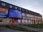 Фактория (Yaroslavskoe Highway, 2), centro comercial