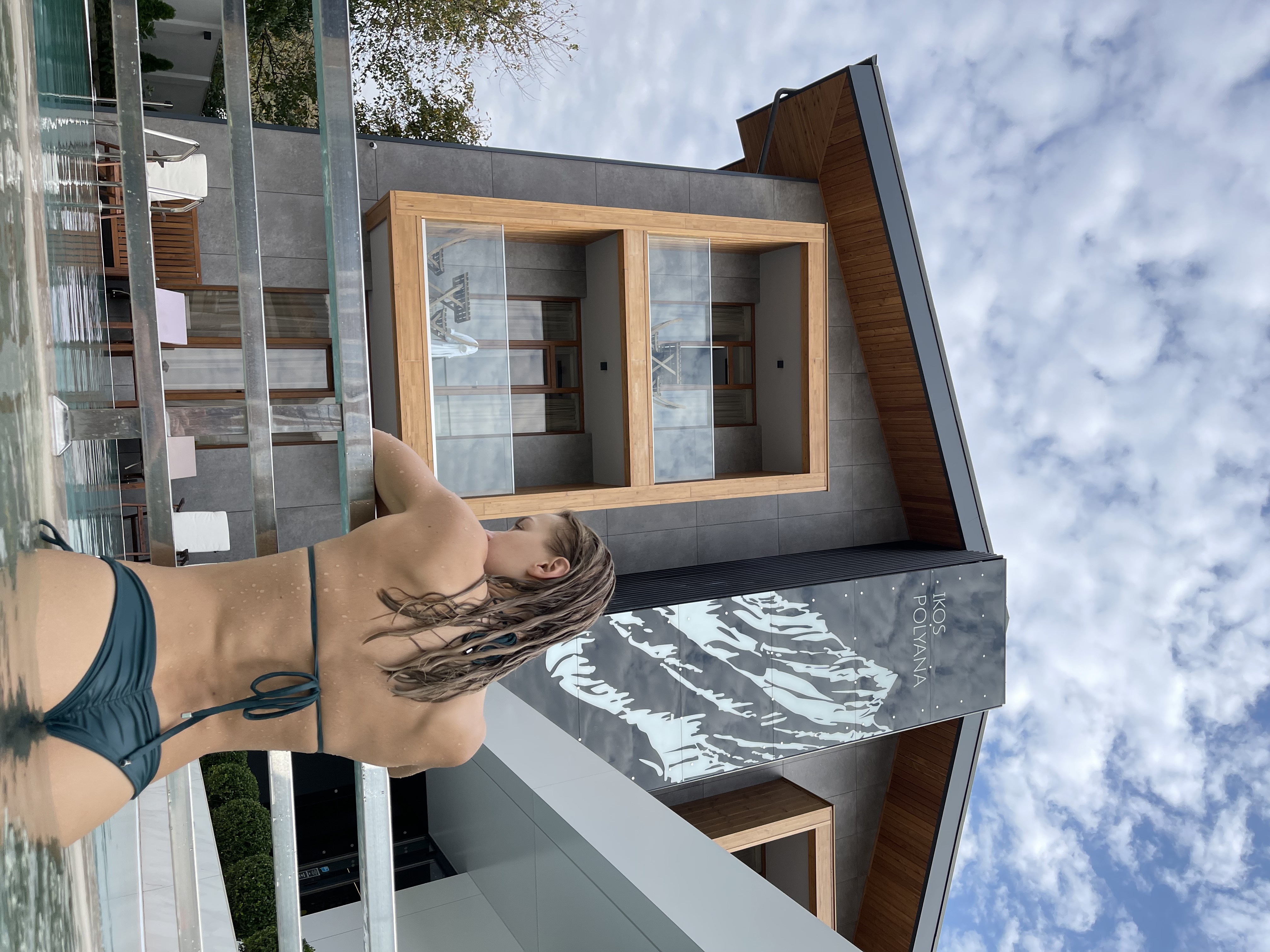 Фото Ikos Polyana