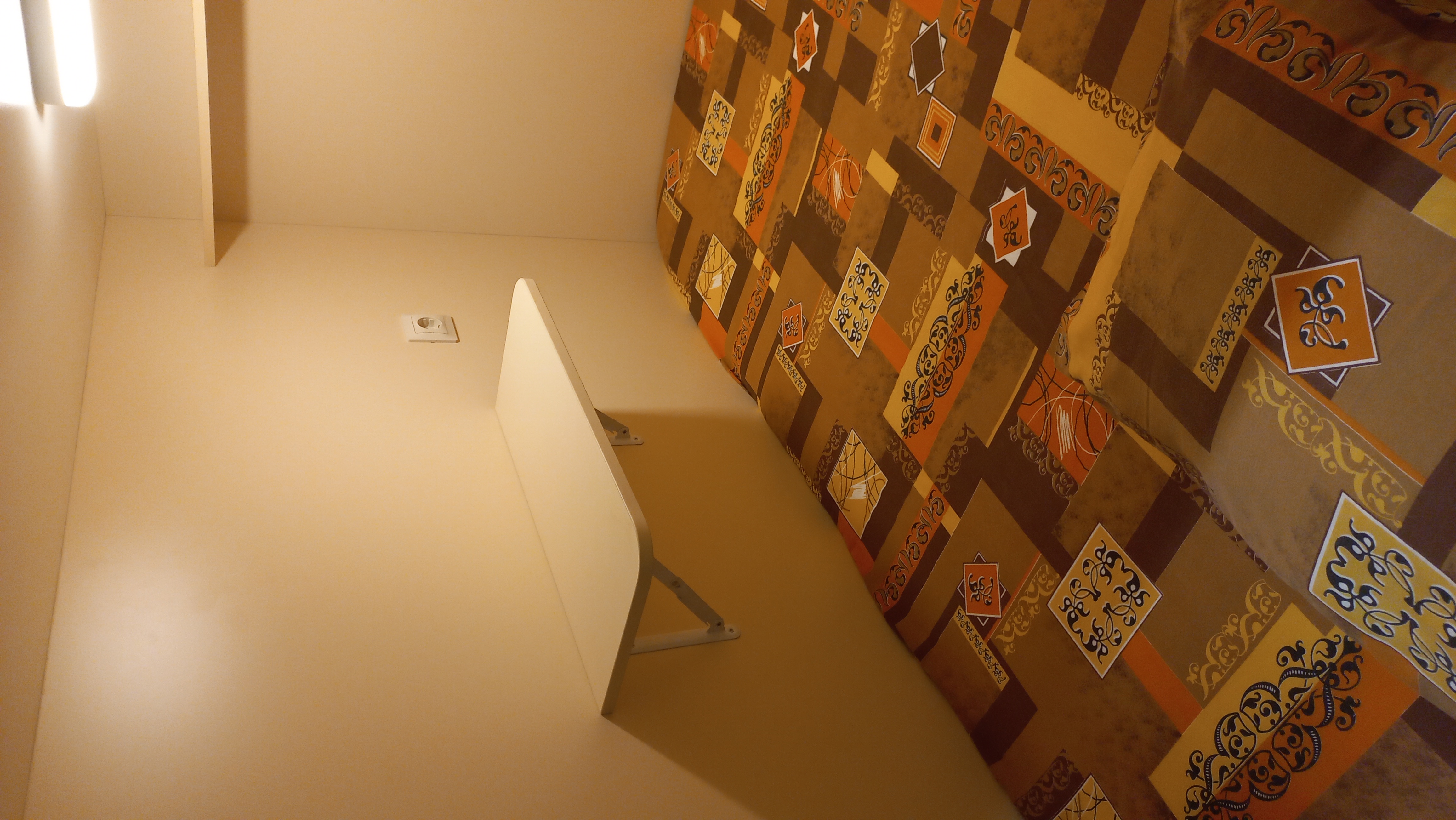 Фото Вверх Дном