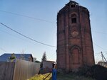 Водонапорная башня (Kommunstroyevskaya ulitsa, 27), landmark, attraction