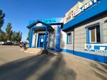 Fregat Auto (Volgogradskaya Street, 47), auto parts and auto goods store