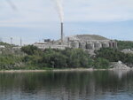 Цементный завод Коммунар (Volsk, Kommunarnaya ulitsa, 73), natural resource extraction