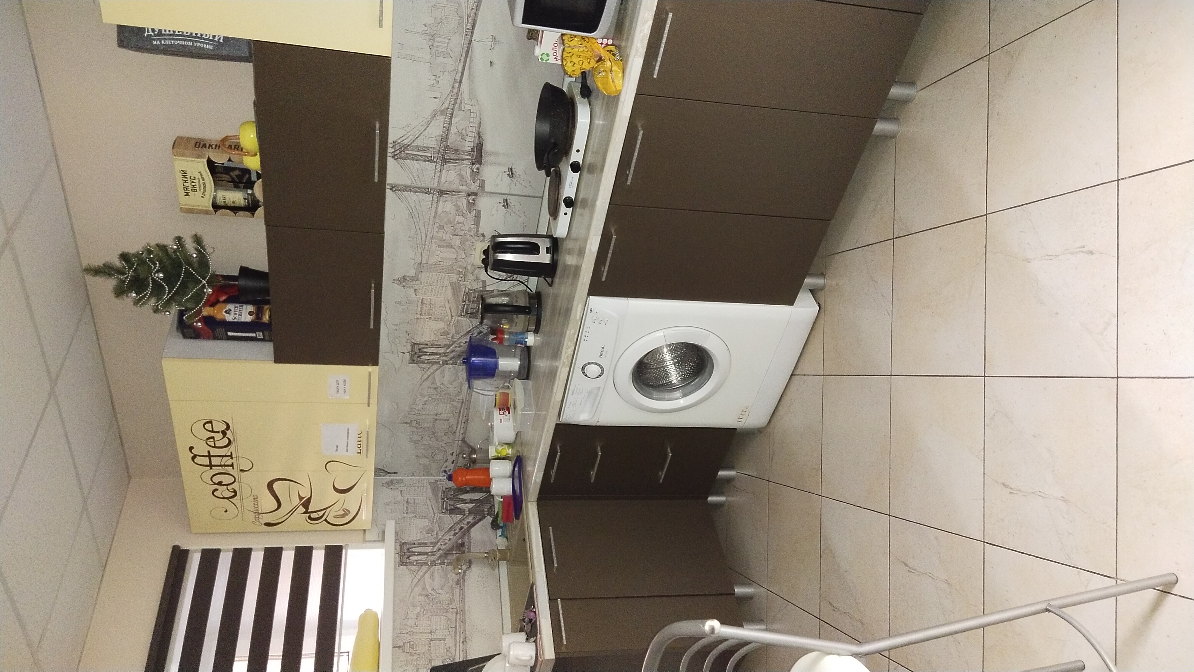 Фото Дрим Хаус