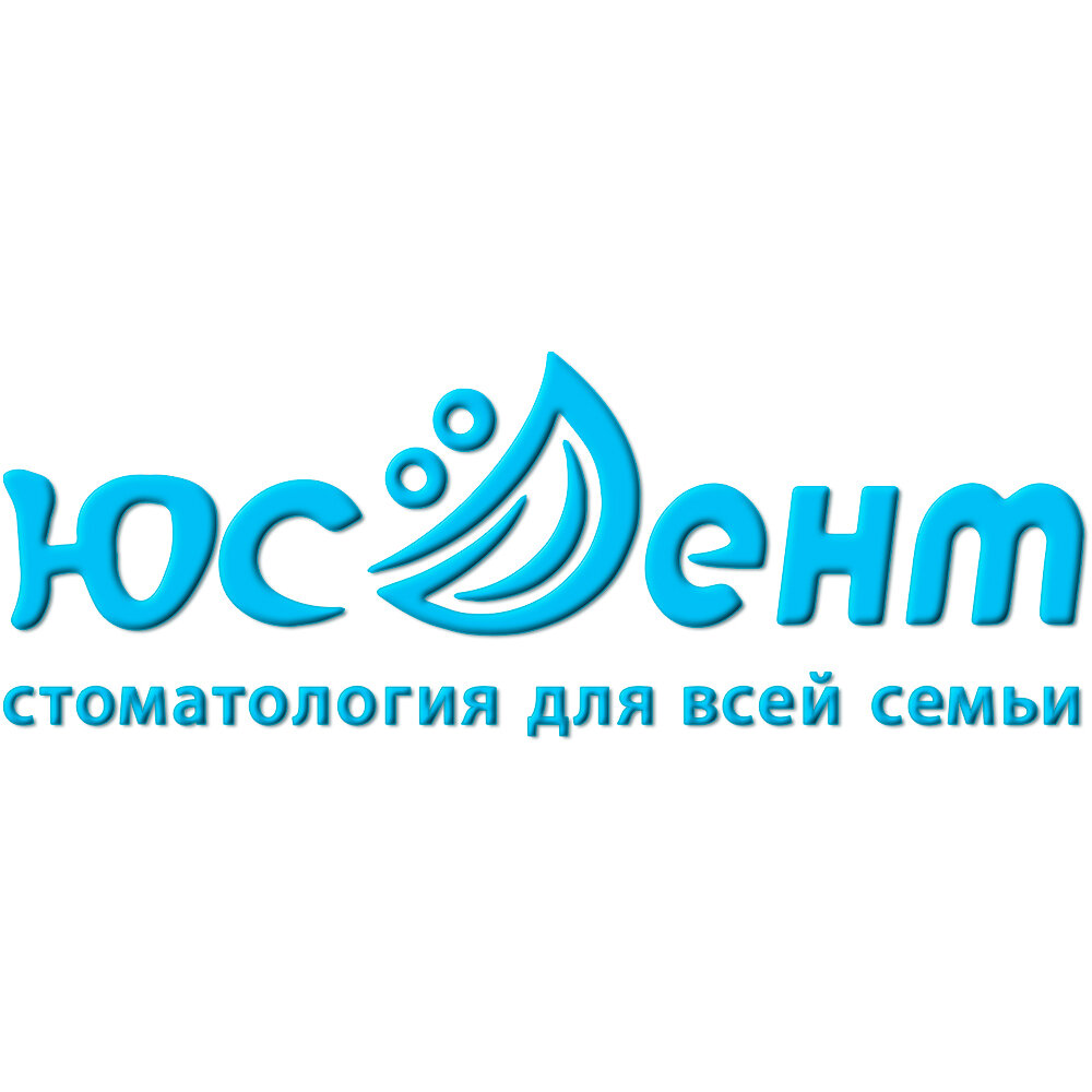 Юс-дент