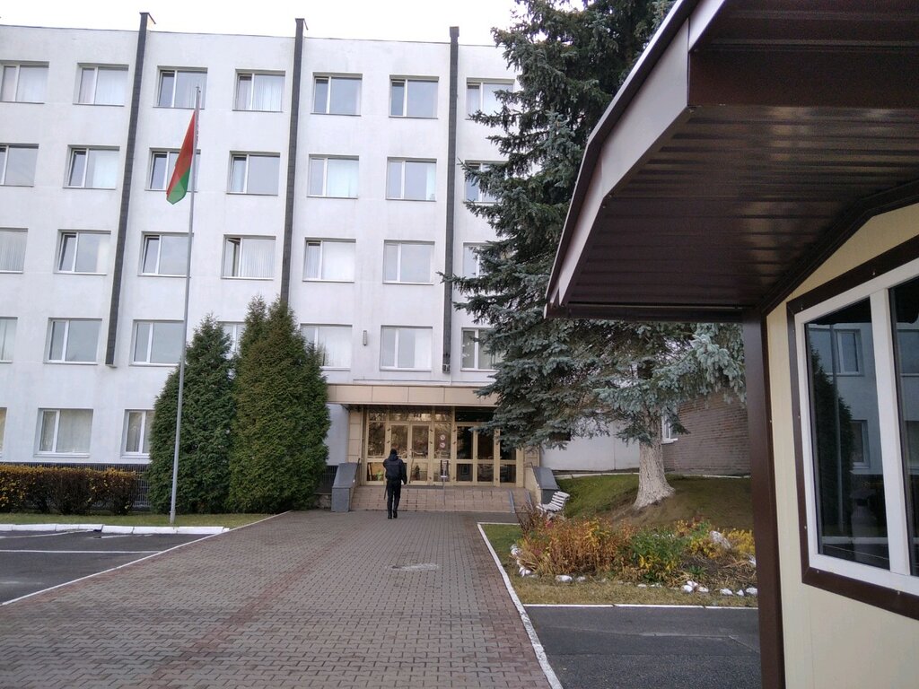 Mass media office Obyedinennaya Redaktsiya Ministerstva Vnutrennikh Del Respubliki Belarus Rup, Minsk, photo