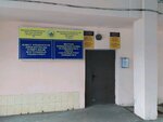 Precinct police station № 18 (Tole Bi Street, 159) ، قسم الشرطة