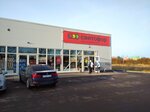 Svetofor (ulitsa Staraya Doroga, 5), grocery