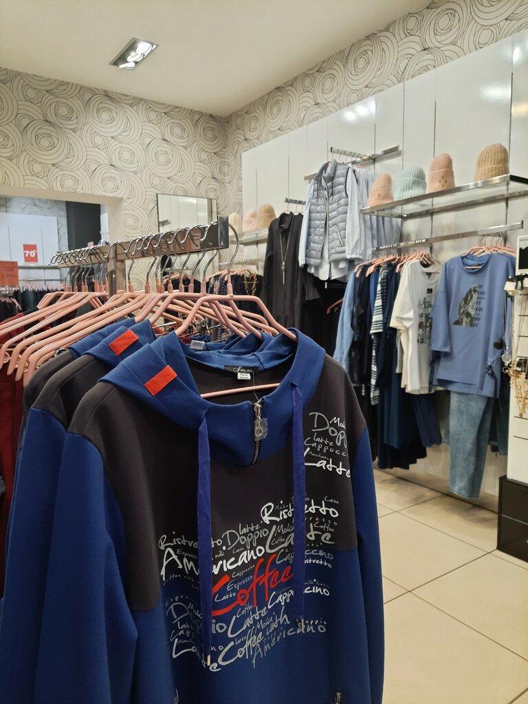 Plus size clothing Ulle, Omsk, photo