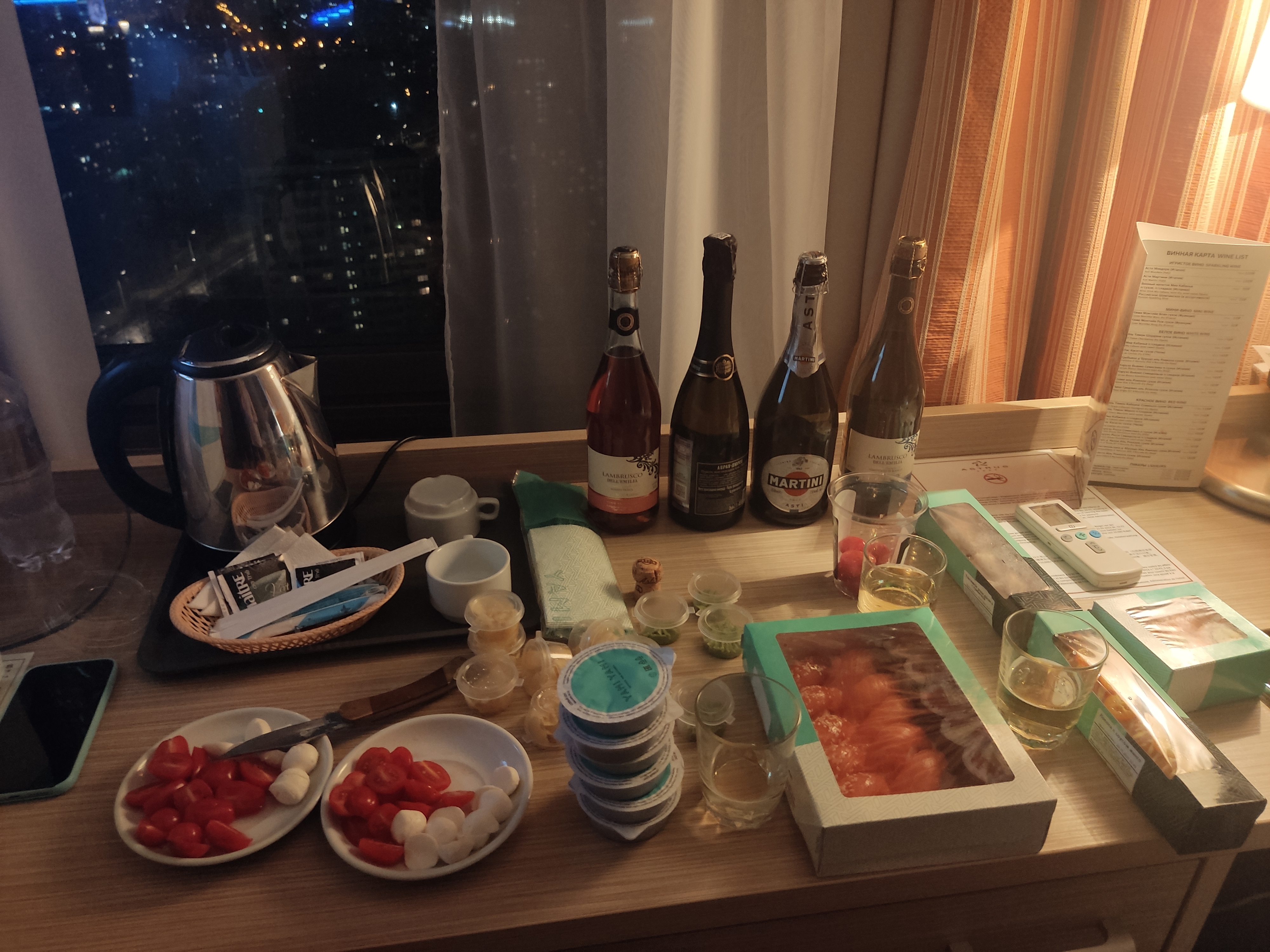 Фото Аструс