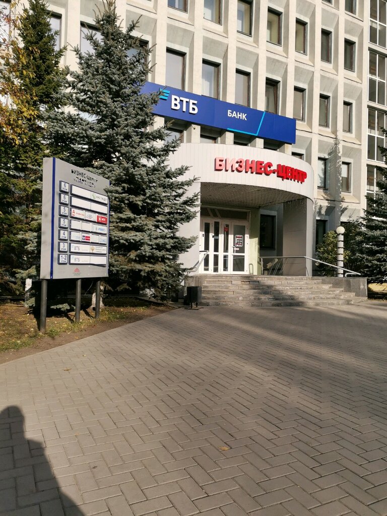 Industrial construction Сибирское Горномонтажное управление, Kemerovo, photo