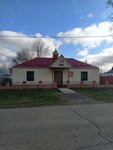 Церковь святых мучеников Флора и Лавра (selo Blagodarnoye, Oktyabrskaya ulitsa, 125), iglesia ortodoxa