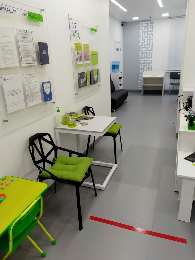 Medical laboratory LabQuest, Kaluga, photo