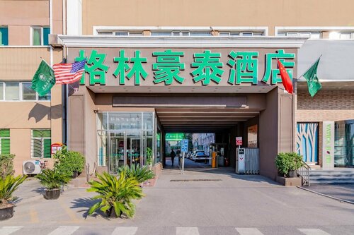 GreenTree Inn Beijing Guangmingqiao Express Apartment