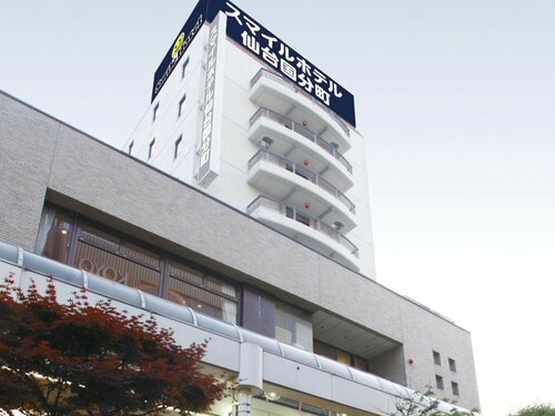 Гостиница Smile Hotel Sendai Kokubuncho в Сендае