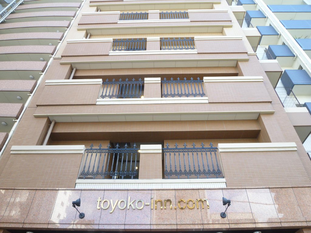 Фото Toyoko Inn Osaka Tsuruhashi Ekimae