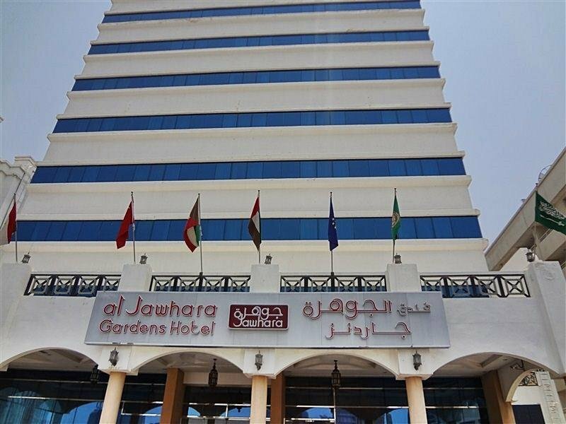 Hotel Al Jawhara Gardens, Dubai, photo